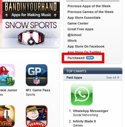 itunes_purchased_01 itunes purchased 01