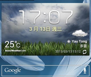 weather00