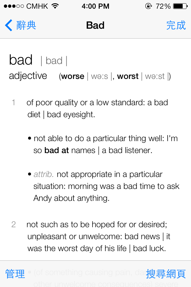 相片 Sep 20, 4 00 16 PM