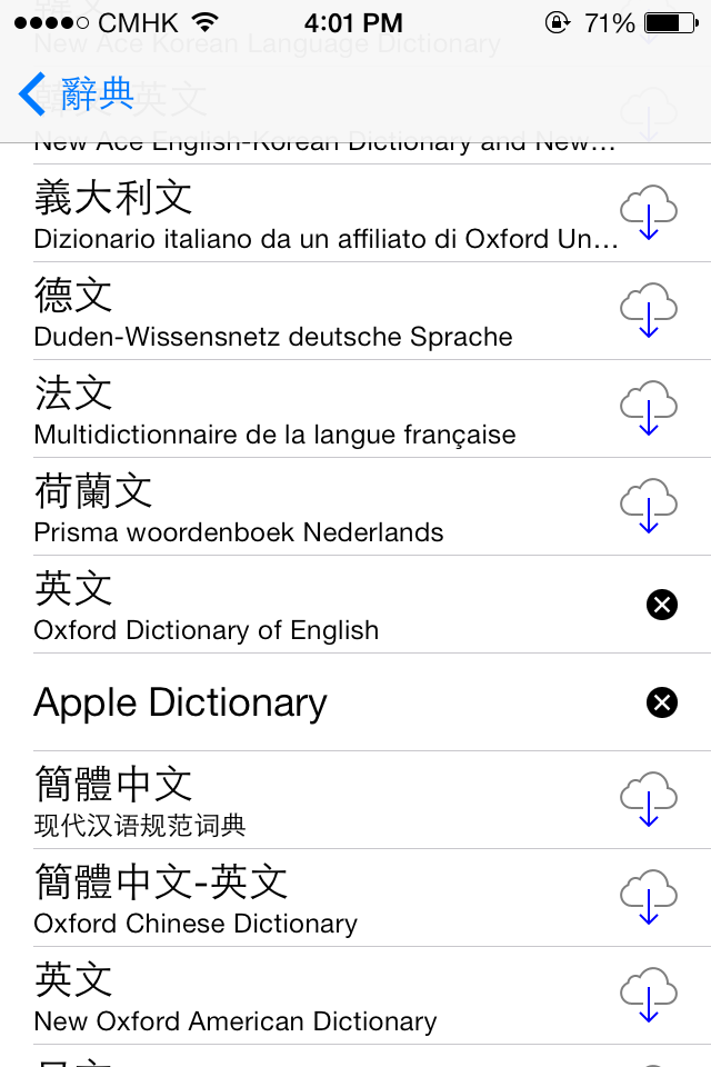 相片 Sep 20, 4 01 27 PM