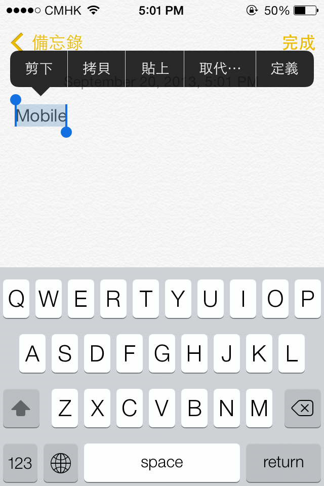 相片 Sep 20, 5 01 52 PM