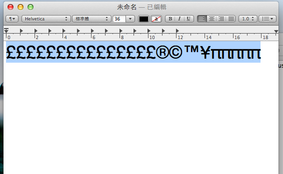 Mac Special Character (1)