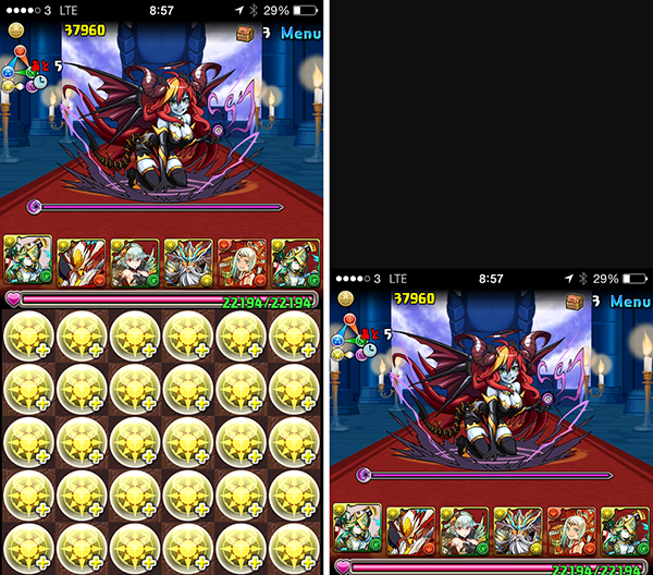 Problem of iPhone Single Hand Mode_01