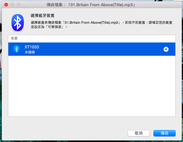 between-mac-and-android_06