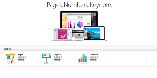 iwork-update-for-os-x-10-10_00