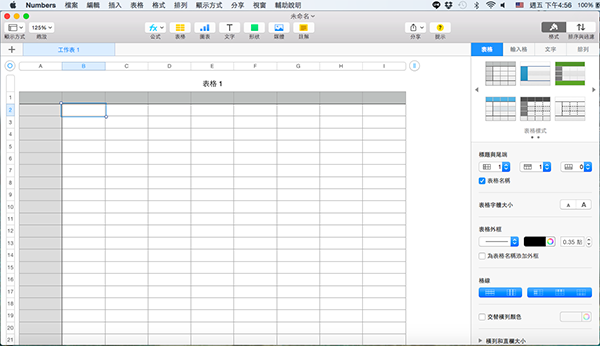 iwork-update-for-os-x-10-10_01