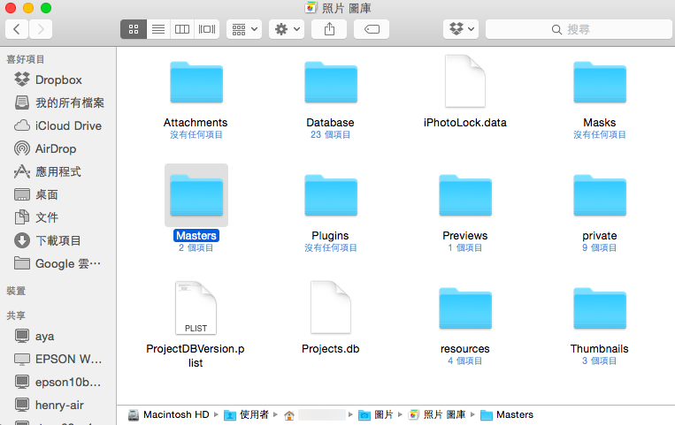 photos-for-mac-real-path_02a