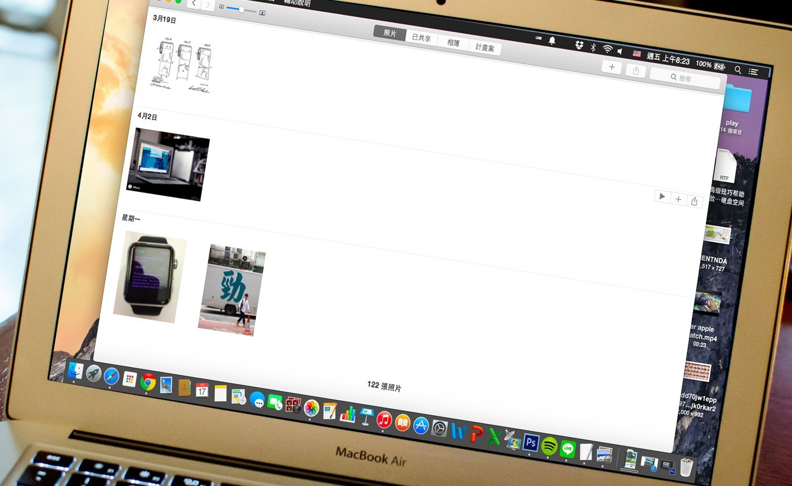 photos for os x different library 00