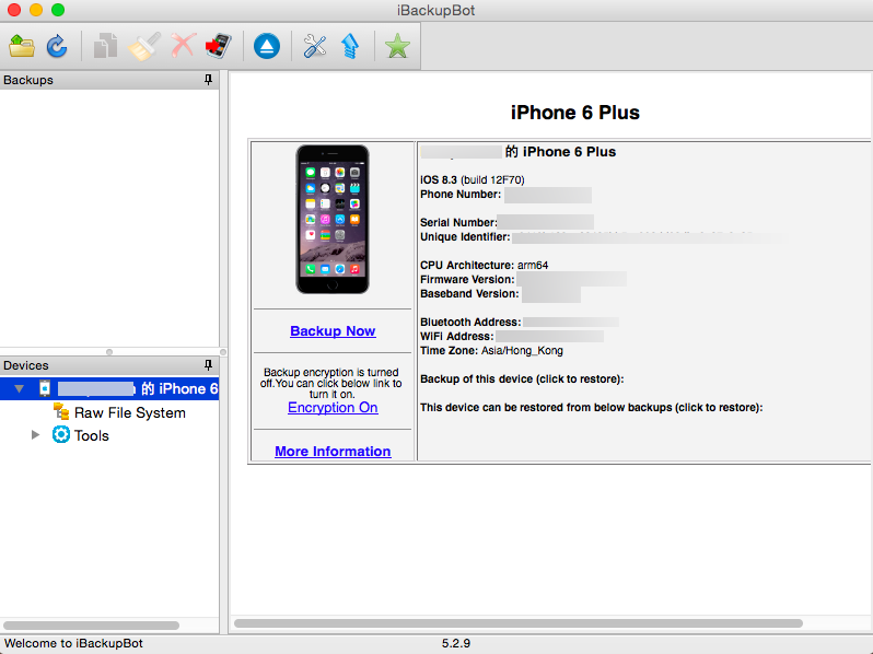 iphone-battery-check_03