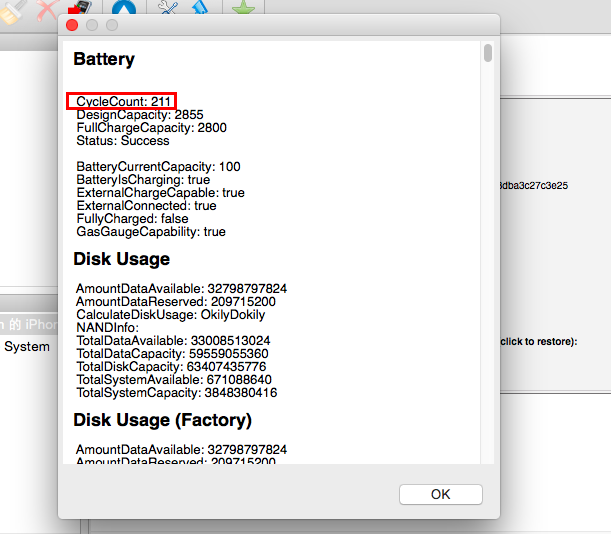 iphone-battery-check_04