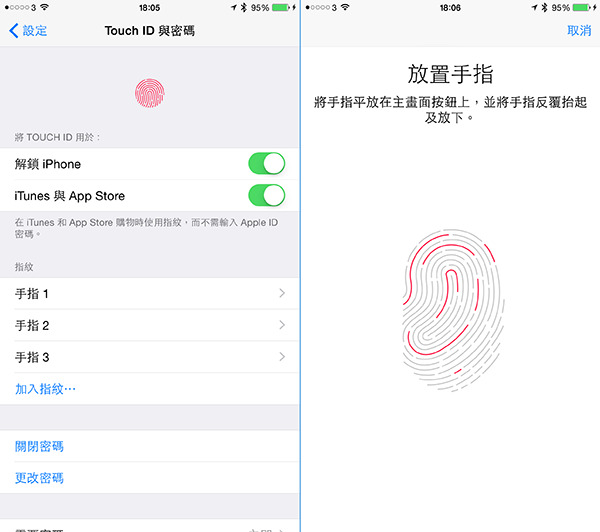 5-tip-s-for-elderly-iphone_05