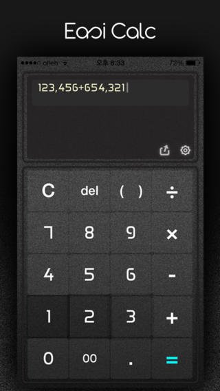 easi-calc-pro-1