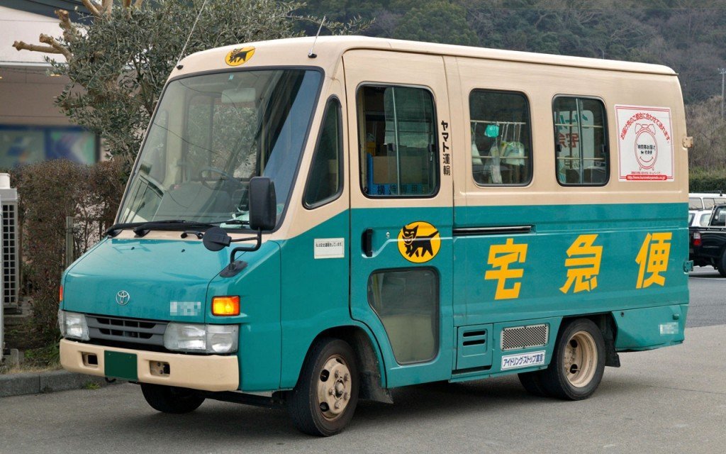 Toyota_QD200_201