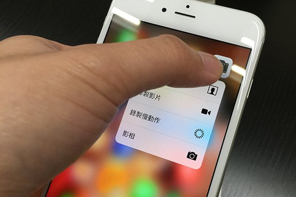 10-steps-check-iphone-6s-02