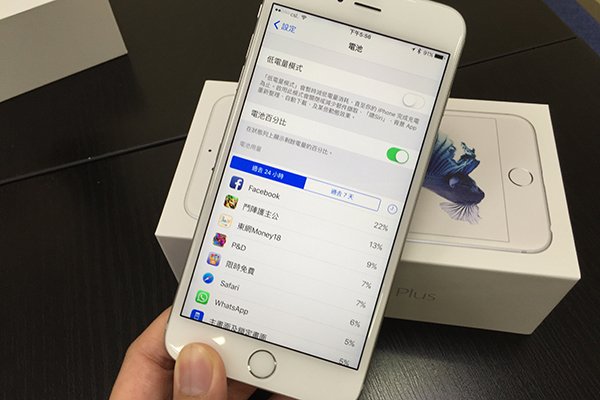 10-steps-check-iphone-6s-09