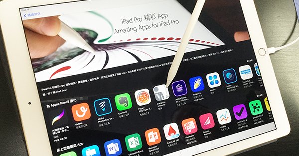 10 apple pencil app 00