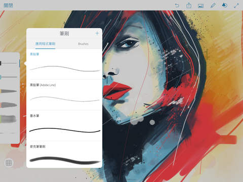 10-apple-pencil-app-04b