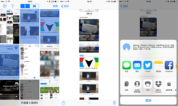 5-ios-screenshot-app_01