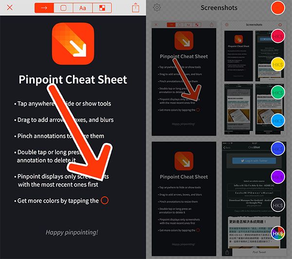 5-ios-screenshot-app_04
