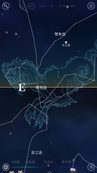 5-star-gazing-free-apps-2b