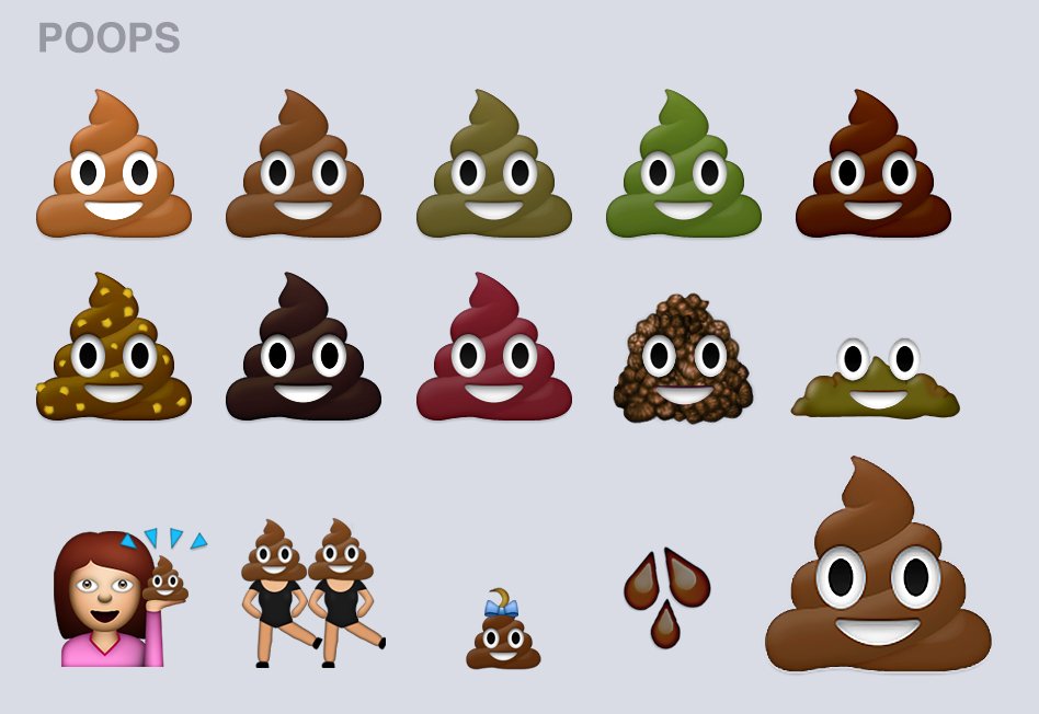 poop-emoji-options