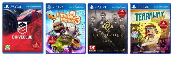 PS4 Greatest Hits01