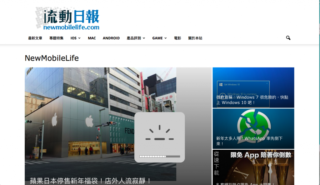 (微調 Mac OS X 鍵盤亮度)