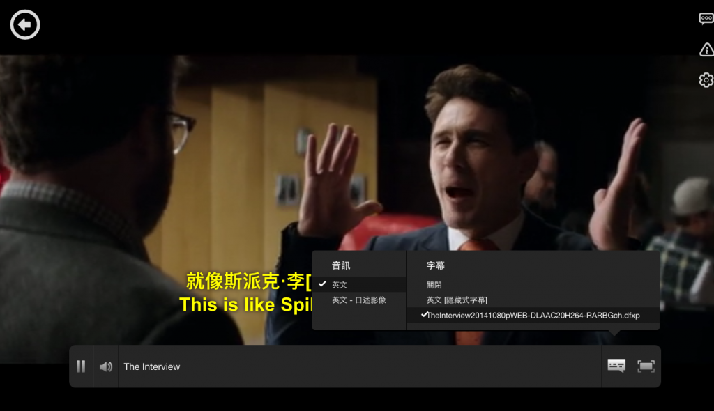 螢幕截圖 2016-01-09 23.33.54