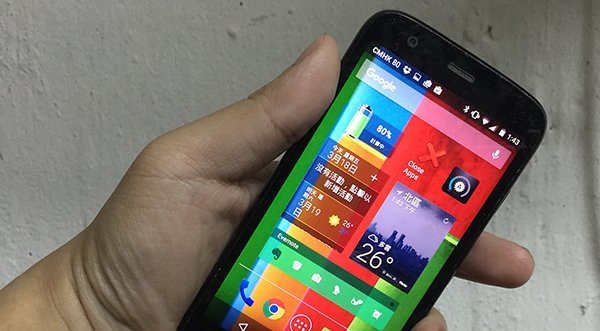 8 android widget 00a