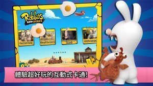 Rabbids Appisodes 2