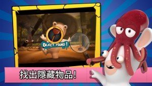 Rabbids Appisodes 4