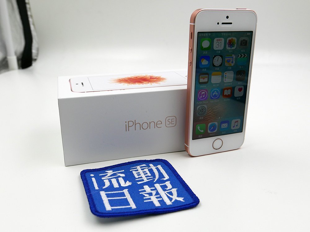 iphone-se-16gb-review_12
