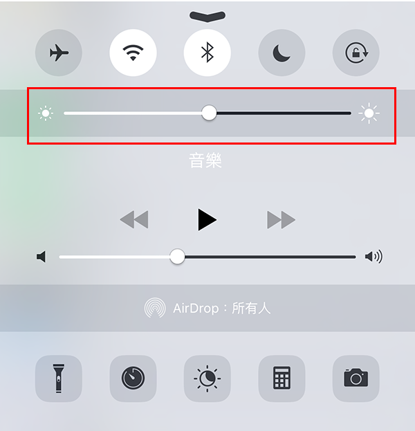 9-settings-when-you-receive-a-new-iphone_01