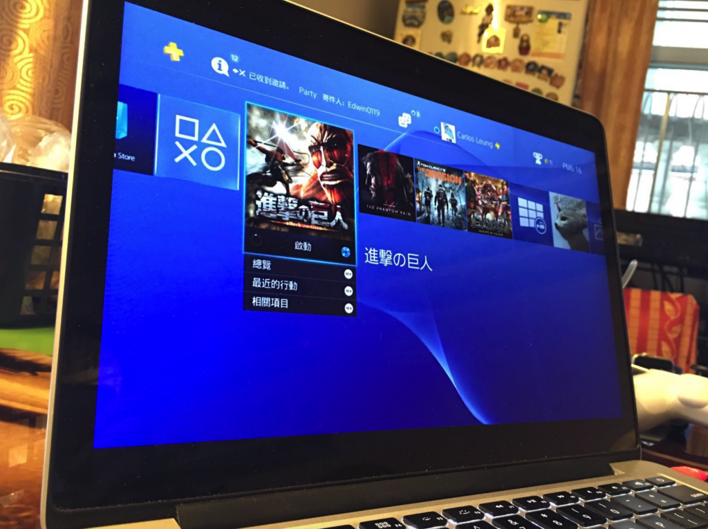 MacBook Pro PS4