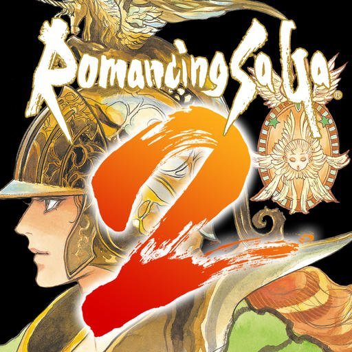 ROMANCING SAGA 2 1