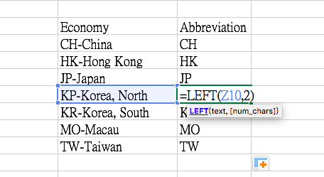 11-tips-ms-excel_10