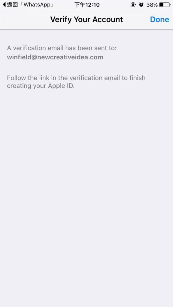 WhatsApp-Image-20160706 (6)
