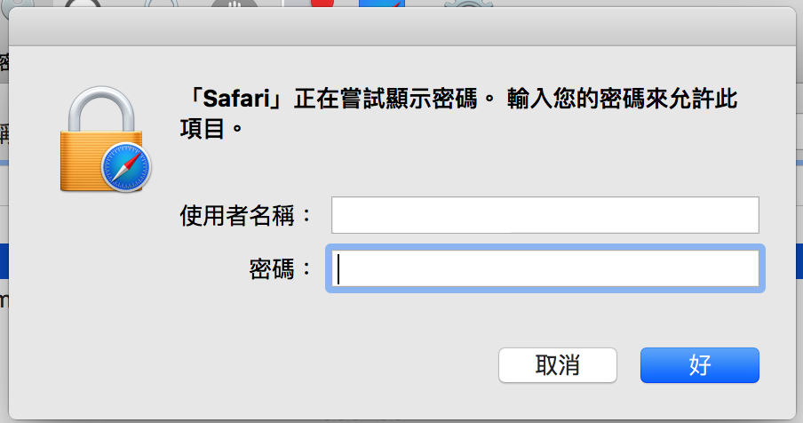 macOS Safari-3