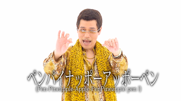 pen pineapple apple pen 00