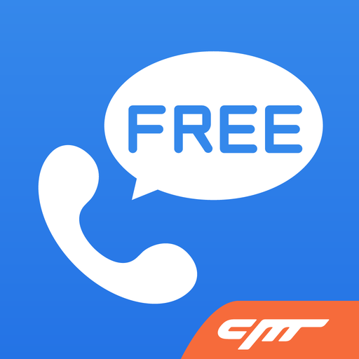whatscall1