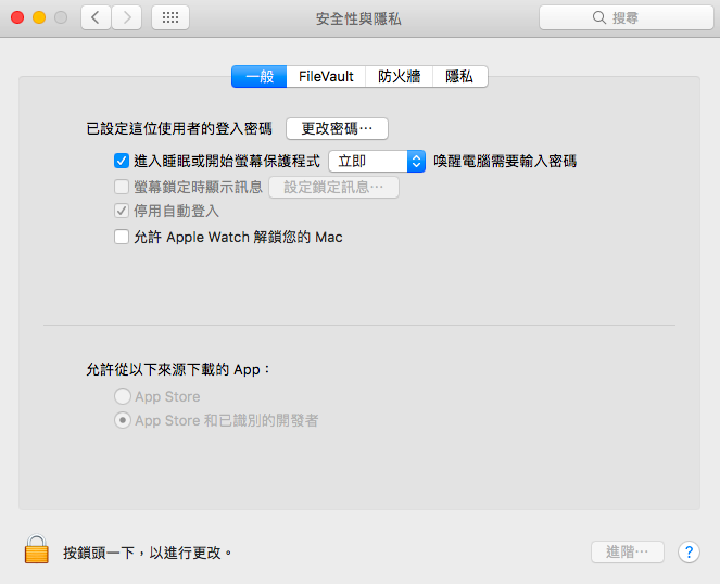 apple-watch-unlock-macbook_01