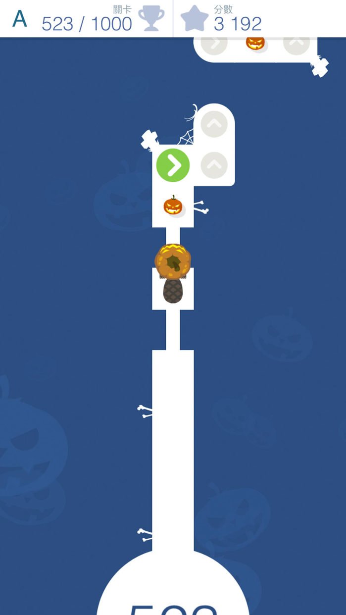dash2