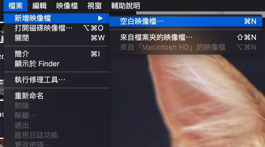 screenshot-2016-12-03-13-34-40