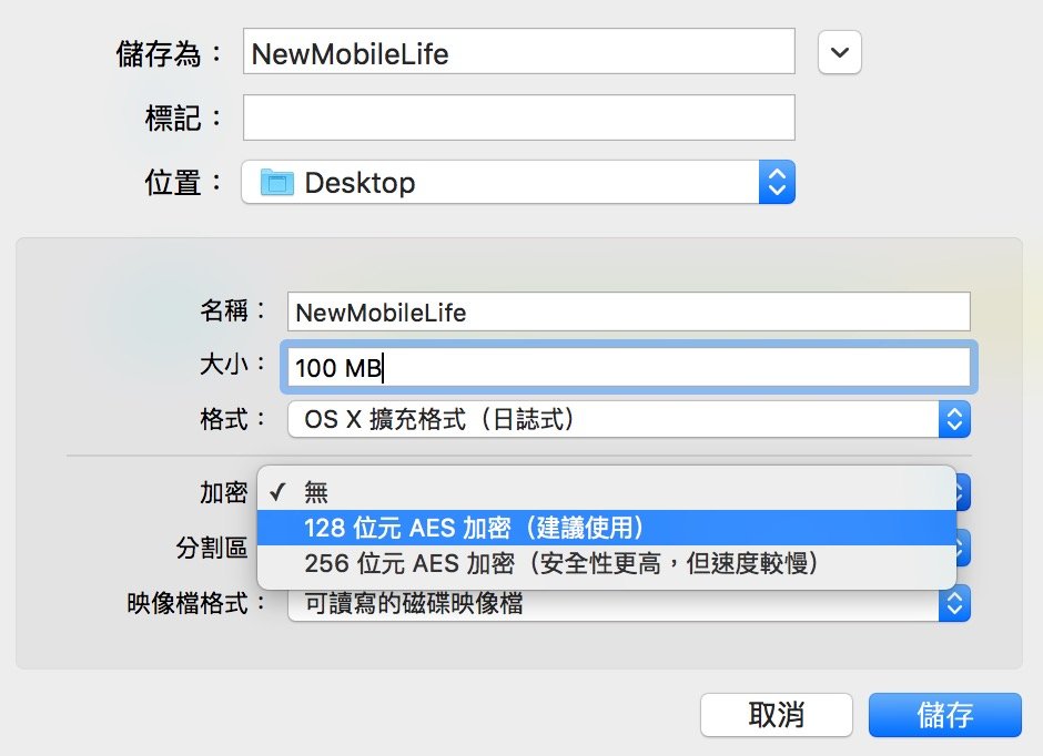 screenshot-2016-12-03-13-37-08