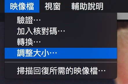 screenshot-2016-12-03-13-41-43