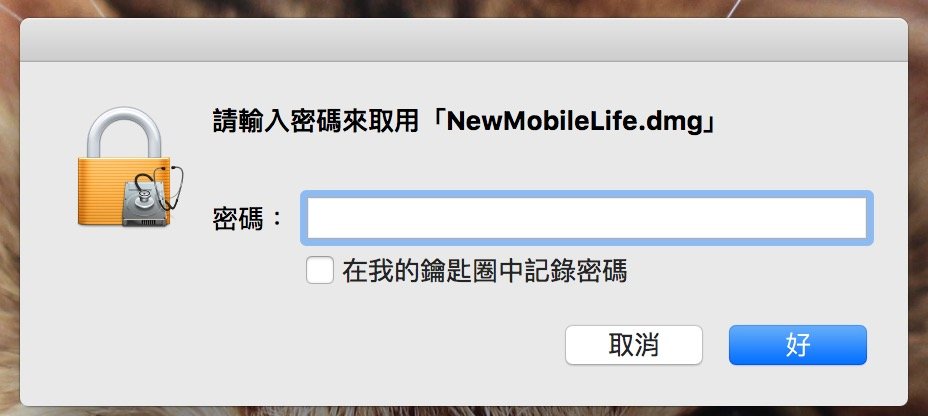 screenshot-2016-12-03-13-42-07