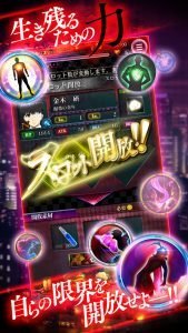 Tokyo Ghoul Re Invoke5