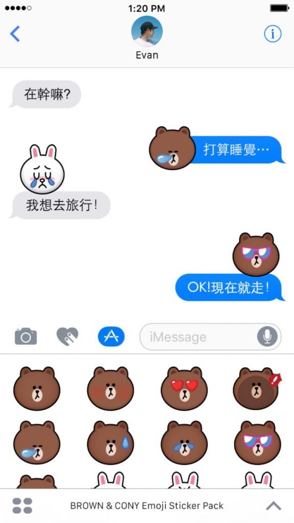 line3