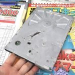 the speed of 5 25 in hdd in 90s 02