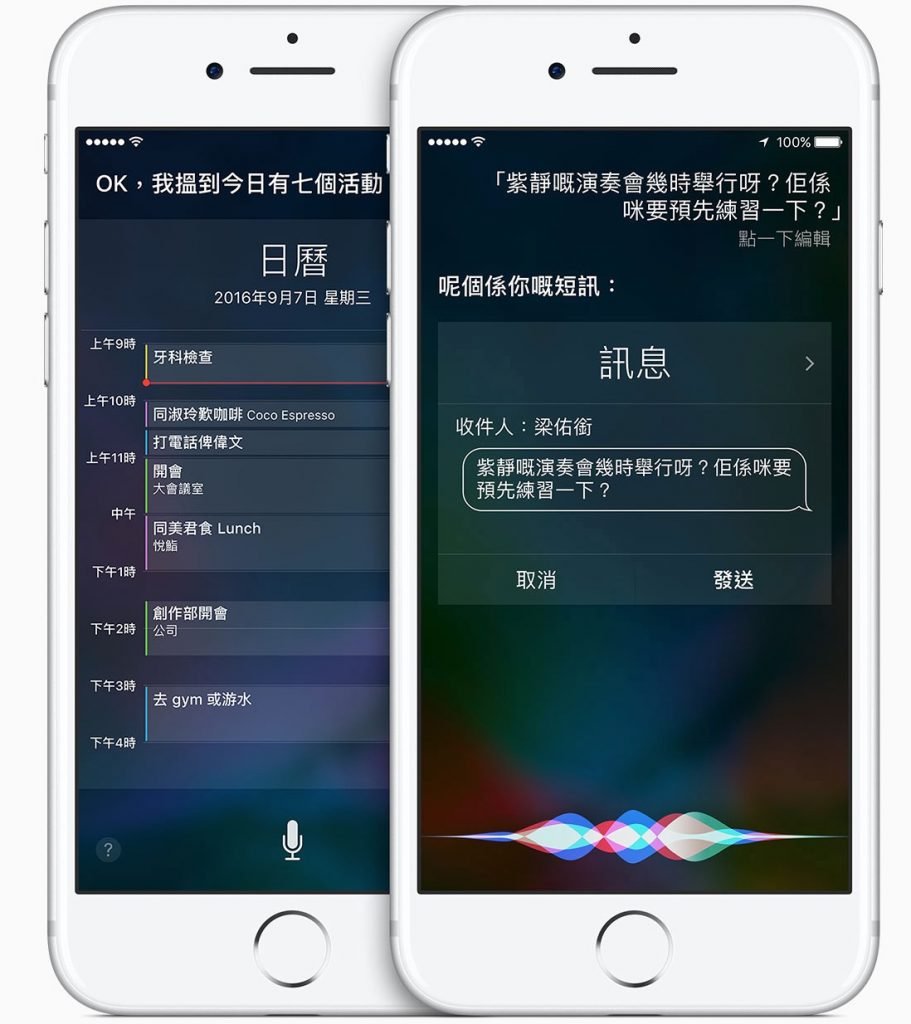 screenshot 2017 06 06 05.30.19